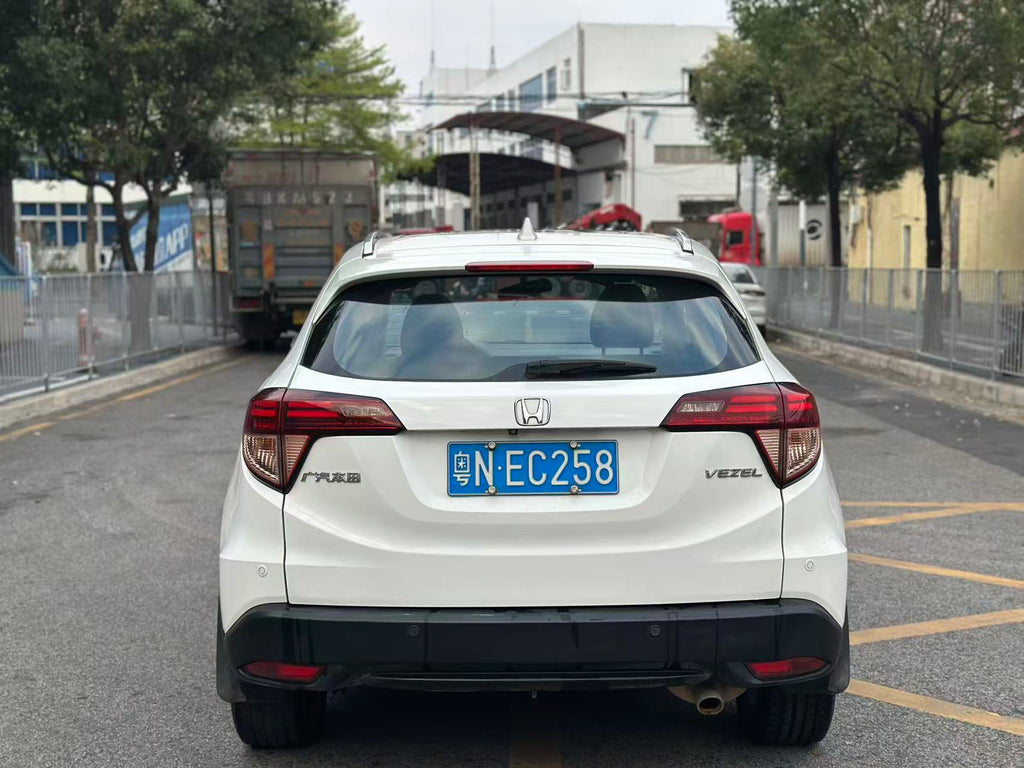 Honda Vezel 2017 - Additional exterior view 2