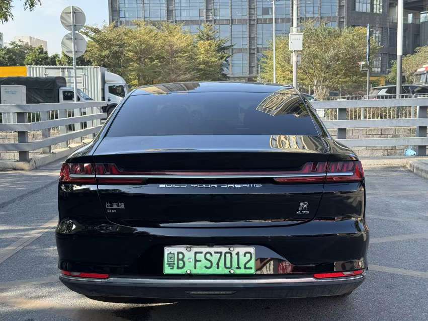 BYD Han DM front three-quarter view