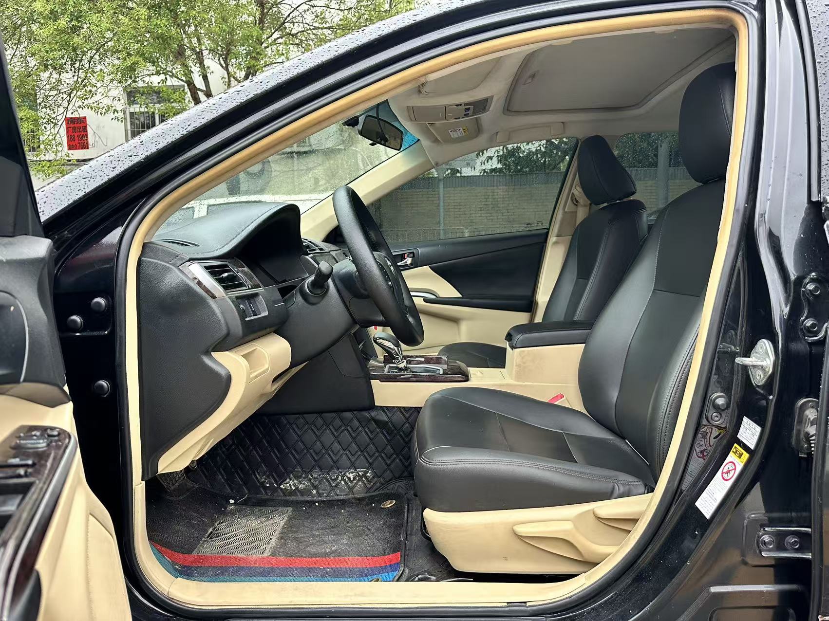 Toyota Camry additional exterior view