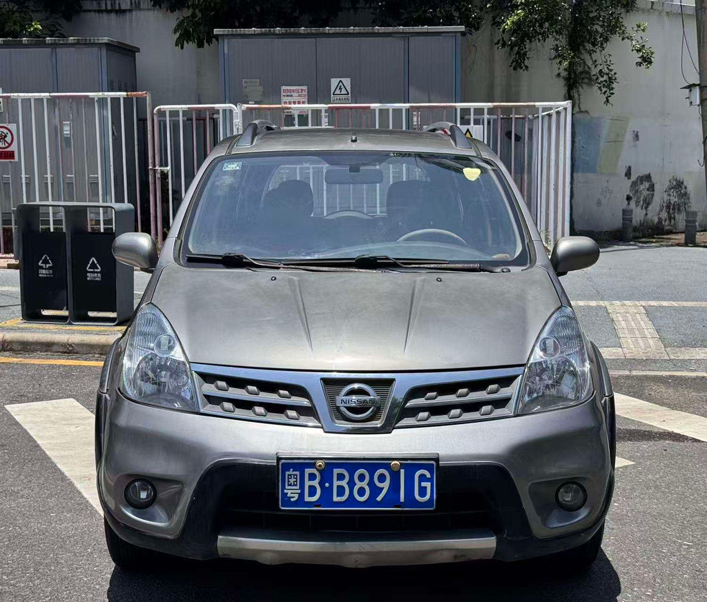 Used Nissan Livina Geniss 2010 1.6L Manual Intelligent Edition | 5-Seater MPV Cargo Family Car, Left Hand Drive