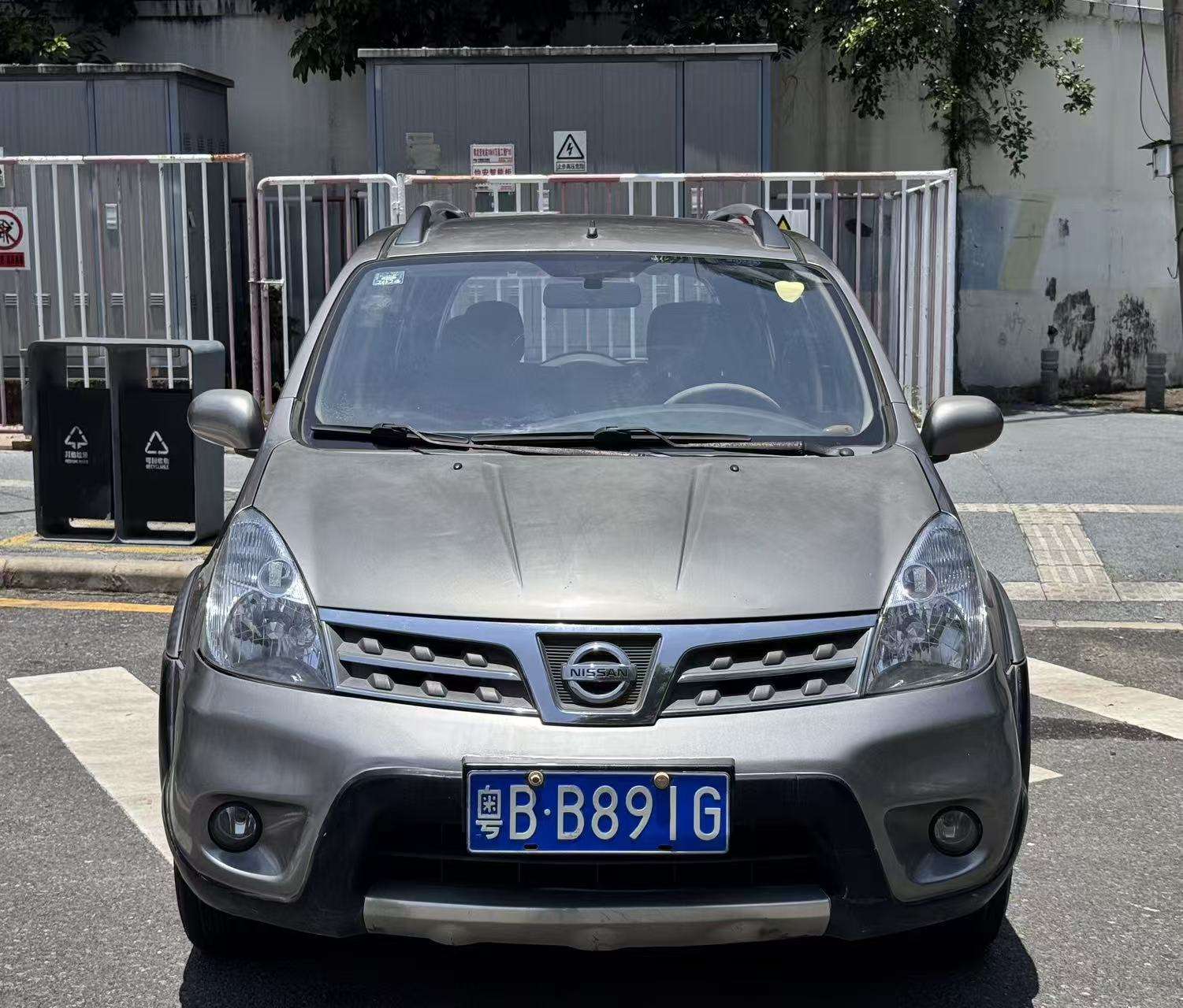 Used Nissan Livina Geniss 2010 1.6L Manual Intelligent Edition | 5-Seater MPV Cargo Family Car, Left Hand Drive