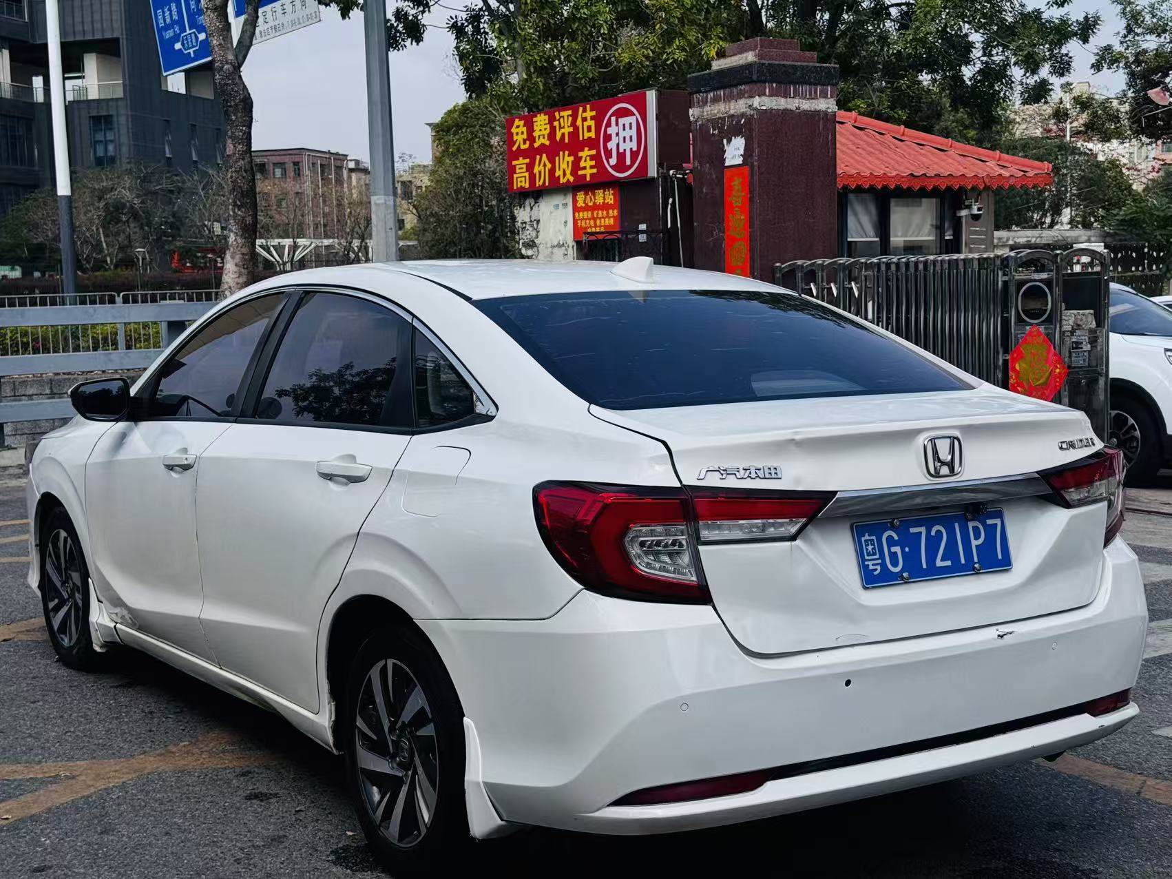 Honda Lingpai exterior detail
