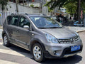 Used Nissan Livina Geniss 2010 1.6L Manual Intelligent Edition | 5-Seater MPV Cargo Family Car, Left Hand Drive