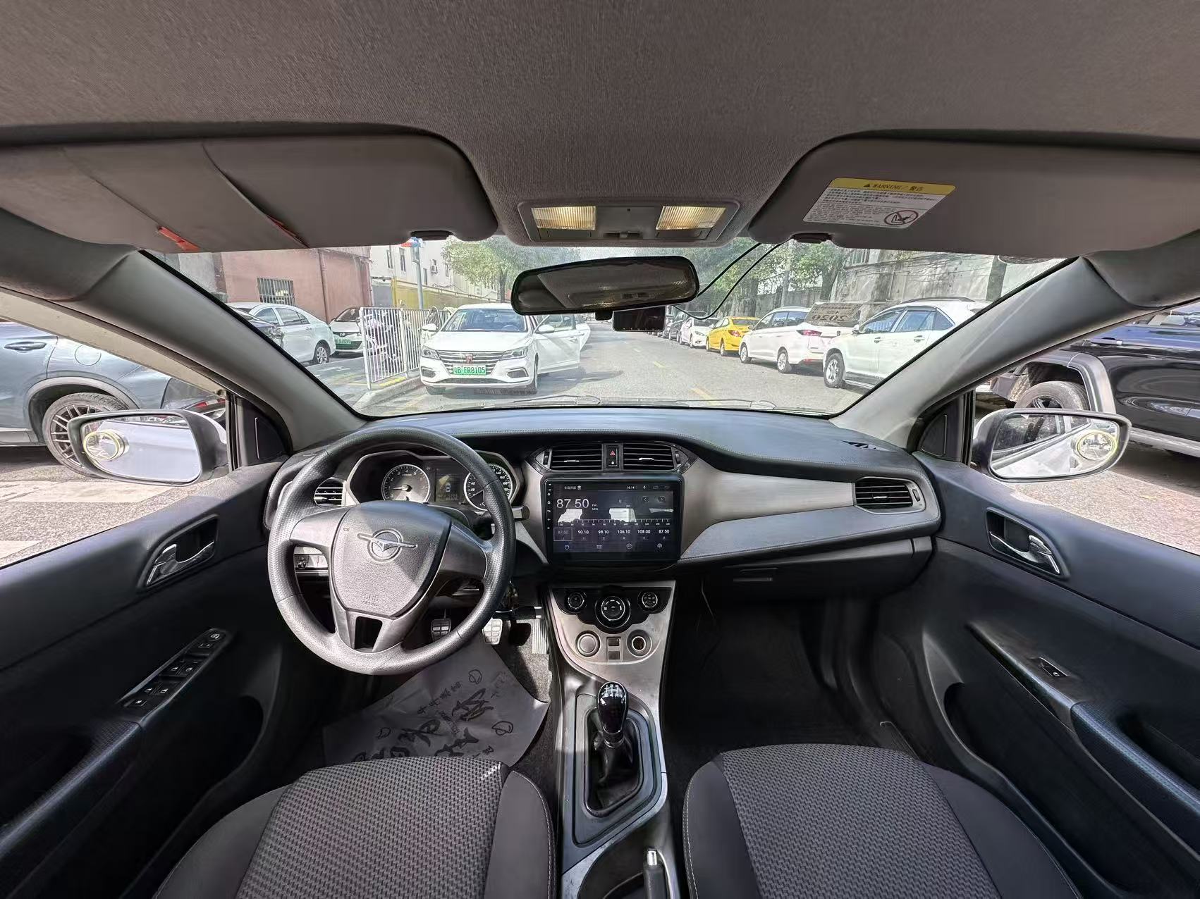 FOB Shenzhen Used 2016 Haima M3 Fashion 1.5L Manual 4-Door 5-Seater FWD Compact Sedan