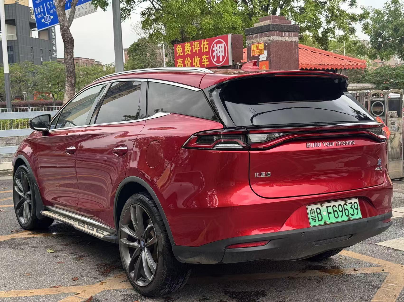 FOB Shenzhen Used 2018 BYD Tang New Energy DM 2.0T AWD Smart Connect 7-Seater SUV PHEV 81KM EV Range National V Export Ready