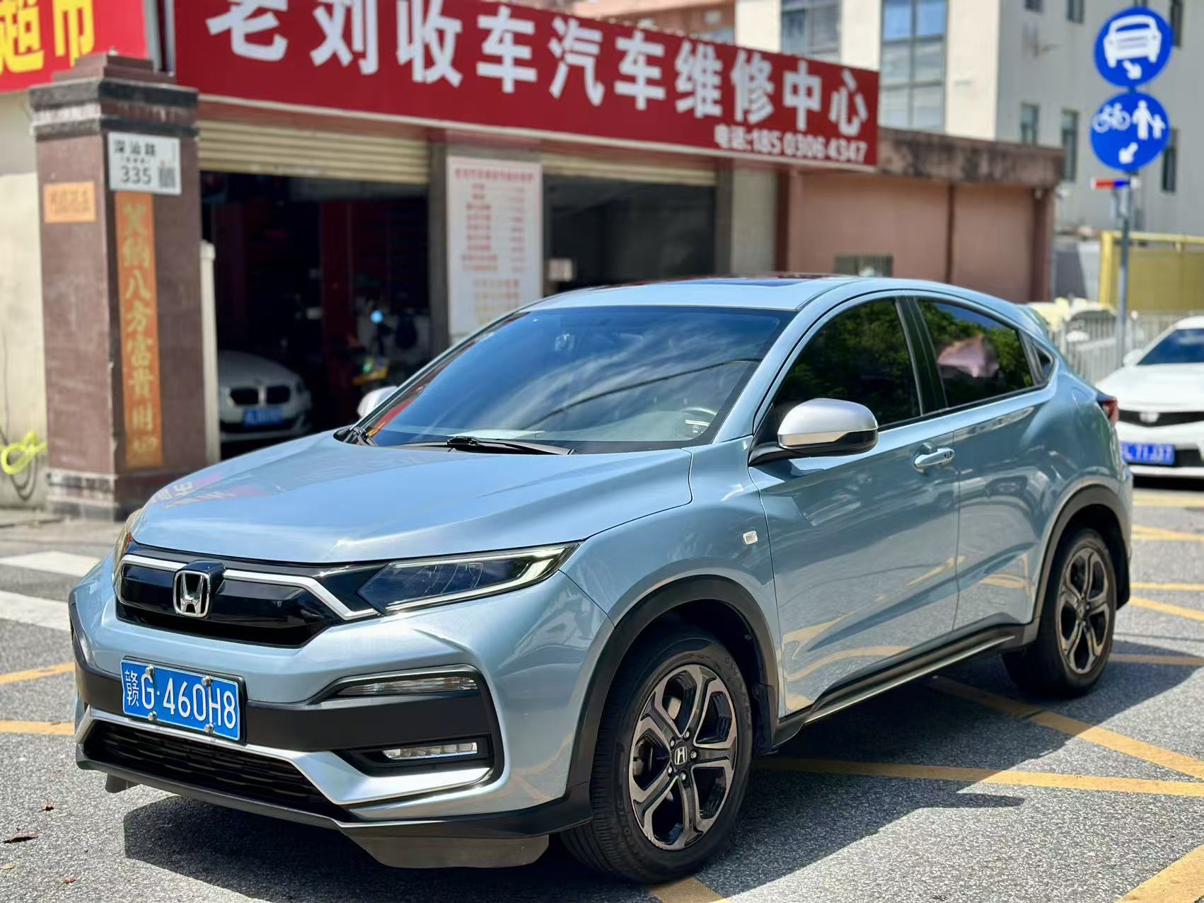 Honda XR-V 2019 - Front three-quarter view
