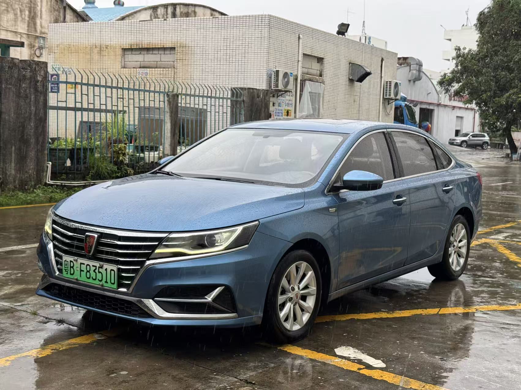 Used 2017 Roewe i6 PHEV Blue Sedan - Additional View